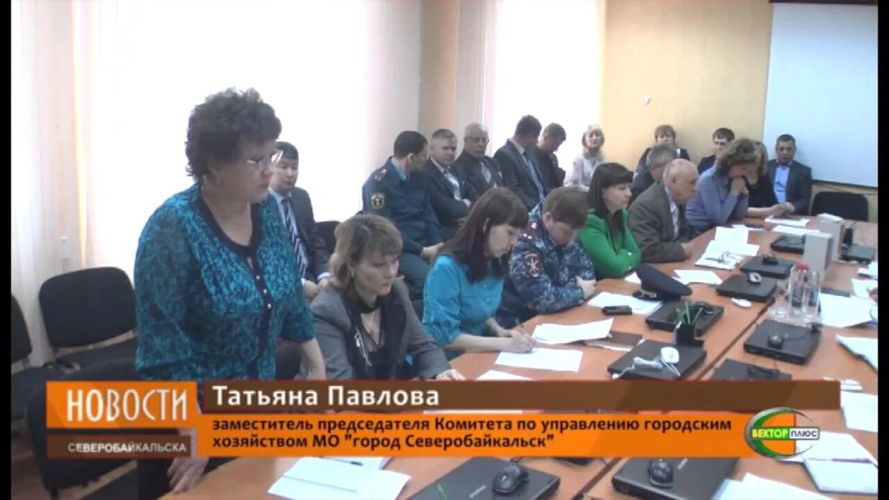 Центр занятости населения нижний новгород логотип. Центр занятости северобайкальск. Тбц северобайкальск. Центр занятости северобайкальск. Вист таксимо.