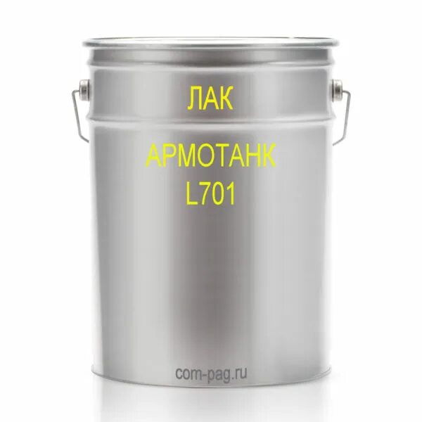 Грунт эмаль армокот. Грунт эмаль армокот