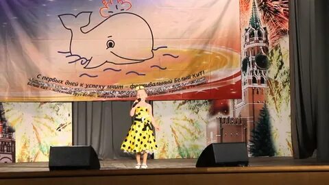 Детская песня топ топ топает