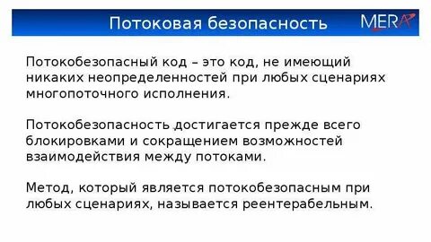 Утверждение c