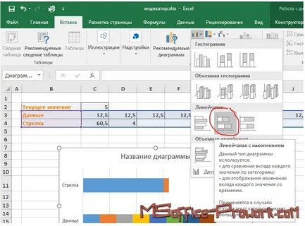 Как работать в конструкторе