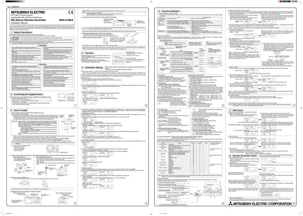 Кондиционер митсубиси коды ошибок. Mitsubishi electric par-21maa. mr.slim mitsubishi electric коды ошибок. ошибка 7100 mitsubishi electric. код ошибок кондиционера mitsubishi electric e6.