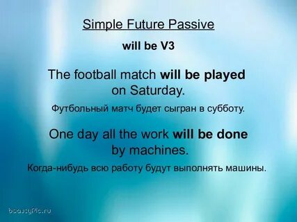 Future passive voice
