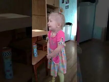 Я девочка хочу колечко и вина