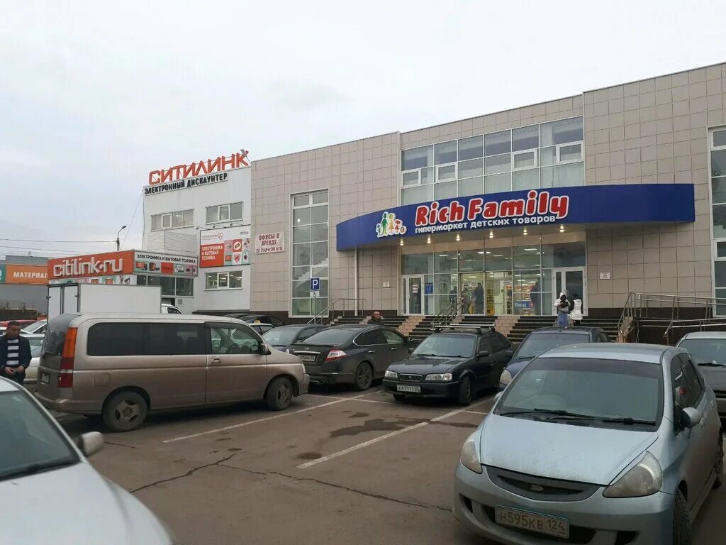 Красноярск, ул абытаевская, д. Красноярск, ул абытаевская, д. Красноярск, ул. 2. Ситилинк красноярск на абытаевской.