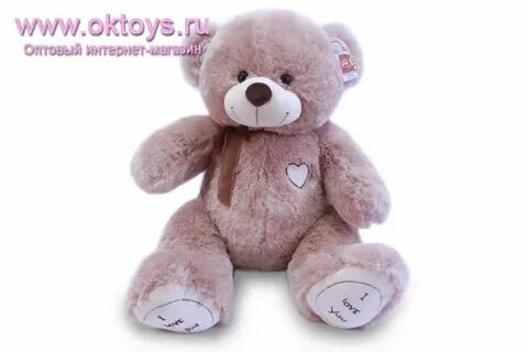 Режим мягкие игрушки