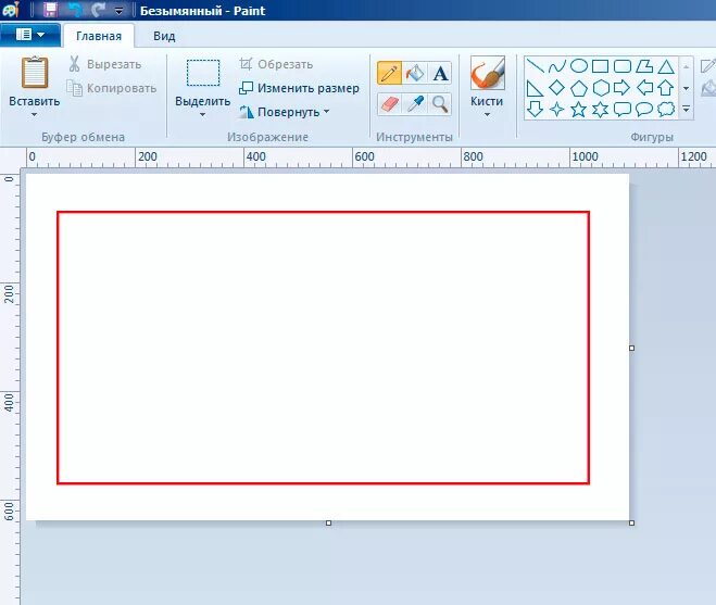 Ластик в паинте. Как изменить размер в паинте. Как изменить цвет в пейнте. Размер холста в paint. Paint формат а4.