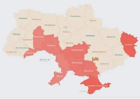 Групи областей