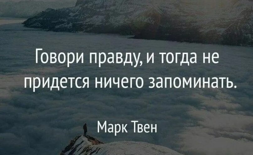 С которыми вам не придется