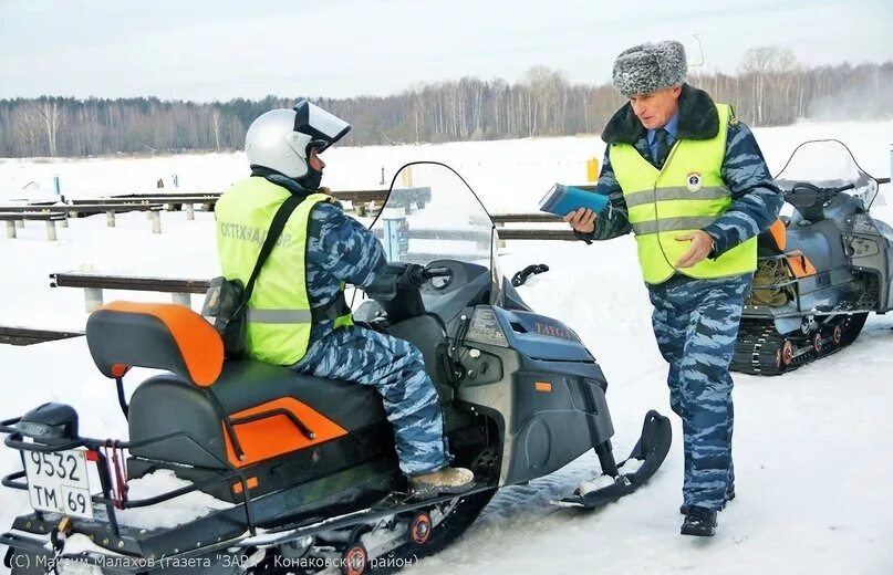 Постановка на учет квадроцикла в гостехнадзоре. Категория а1 снегоход. Операция снегоход. Технадзор снегоход.