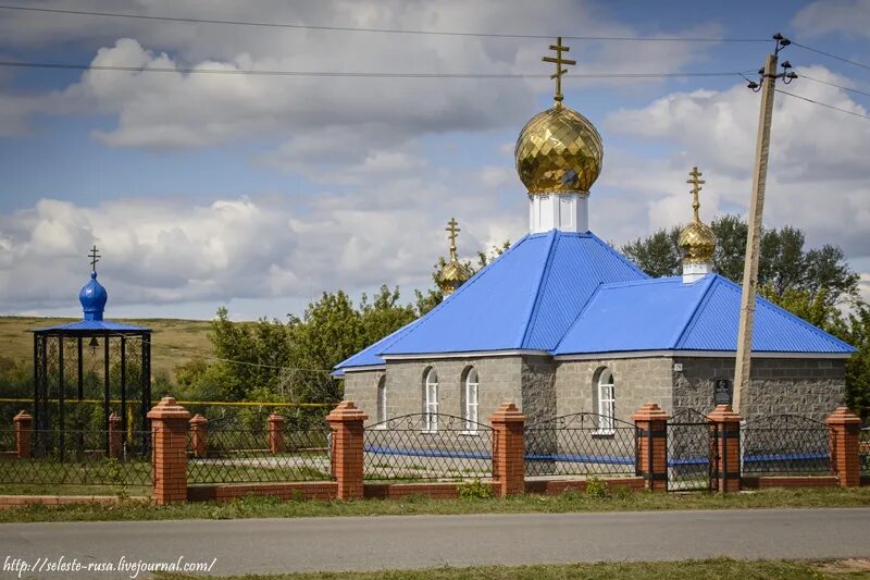 Большой толкай самарская область. Похвистневский район Самарской области. Сосновка Похвистневский район Самарская. Похвистневский район село Сосновка. Село Сосновка Похвистневский Самарская область.