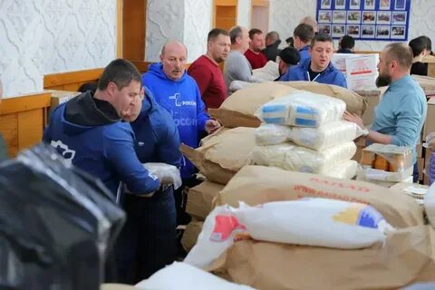 Гуманитарной помощи жителям донбасса