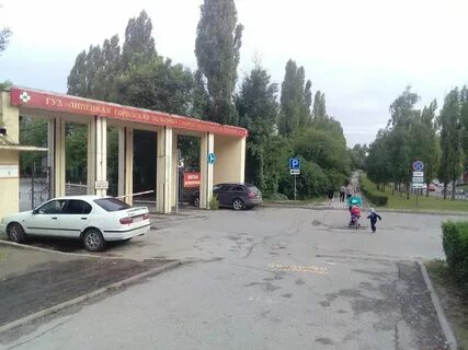 Космонавтов 39 2 липецк