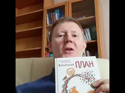 Кишечник долгожителя алексея москалева
