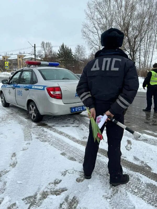 Г осинники кемеровская область ул победы 23. Ул. Интернет осинники. Улица победы 29 осинники. Сибирские сети осинники.