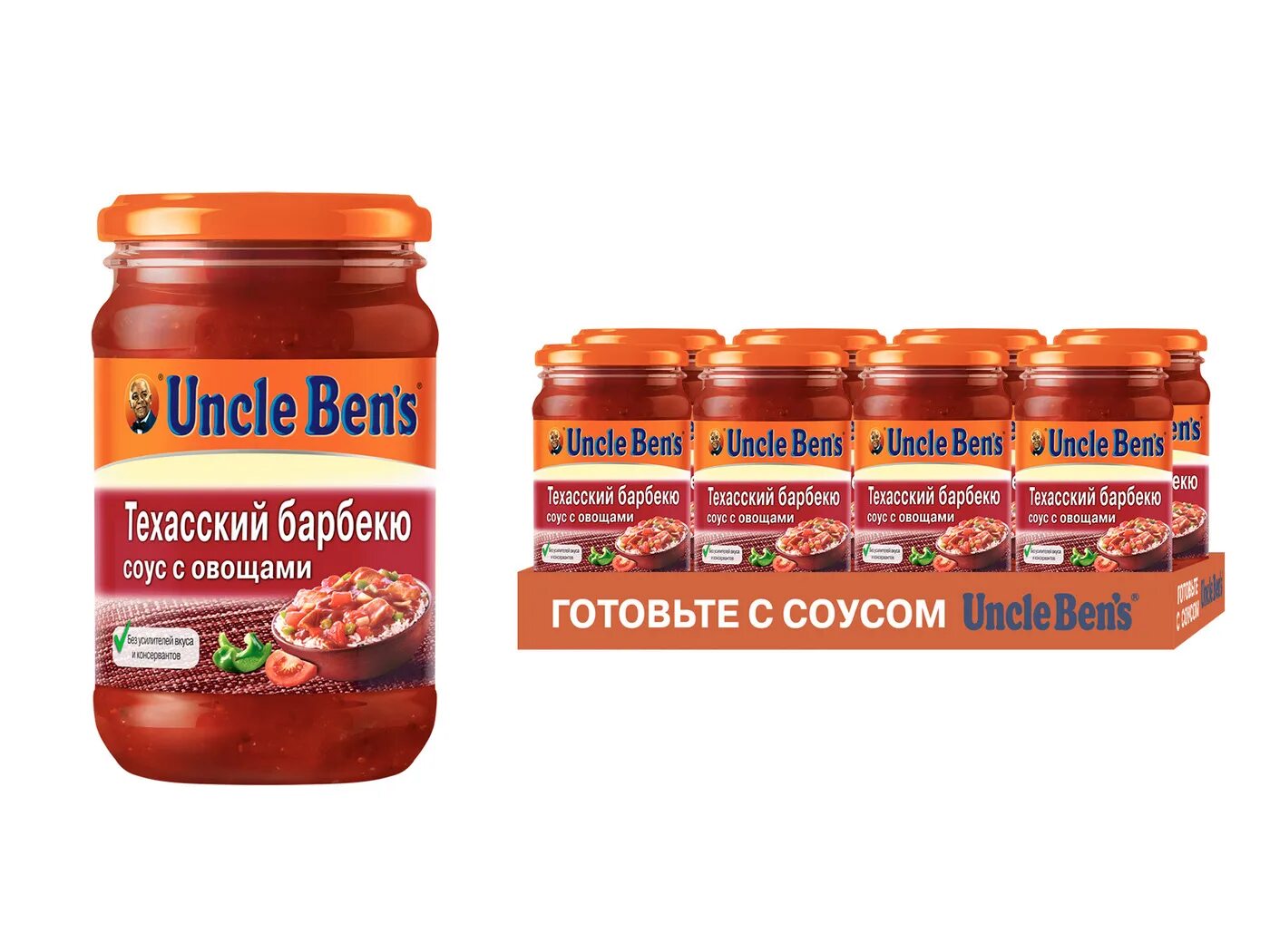 Сладкий соус Чили Uncle Ben's 210г. Сладкий Чили анкл Бенс. Соус анкл Бенс соус Чили 210гр. Соус анкл Бенс кисло сладкий. Соус анкл бенс купить