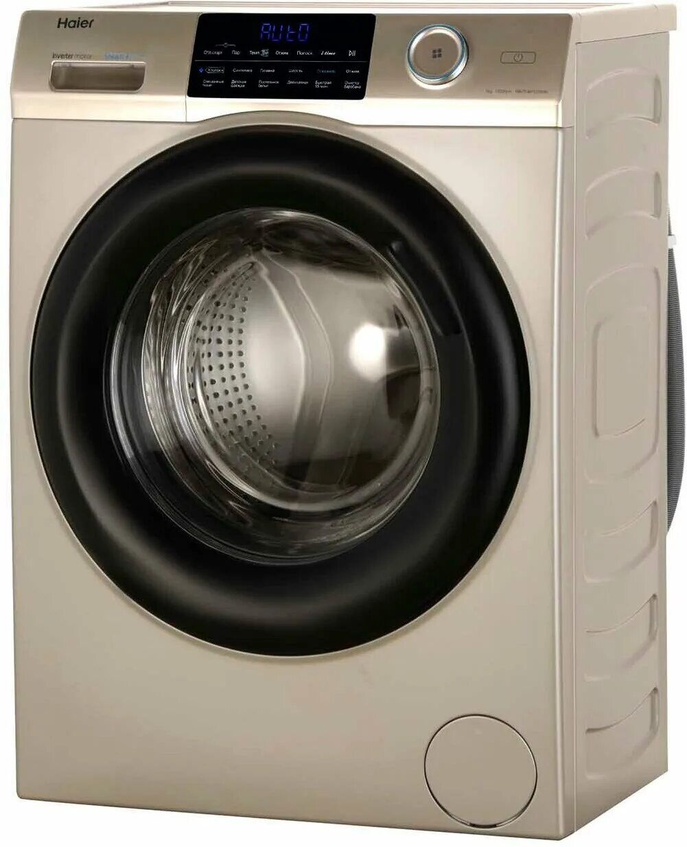 Стиральная машина haier hw70-bp12969bs. Haier краснодар стиральная машина. Стиральная машина хайер hw 60. Haier hw80-b14979. Стиральная машина haier hw60-1029a.