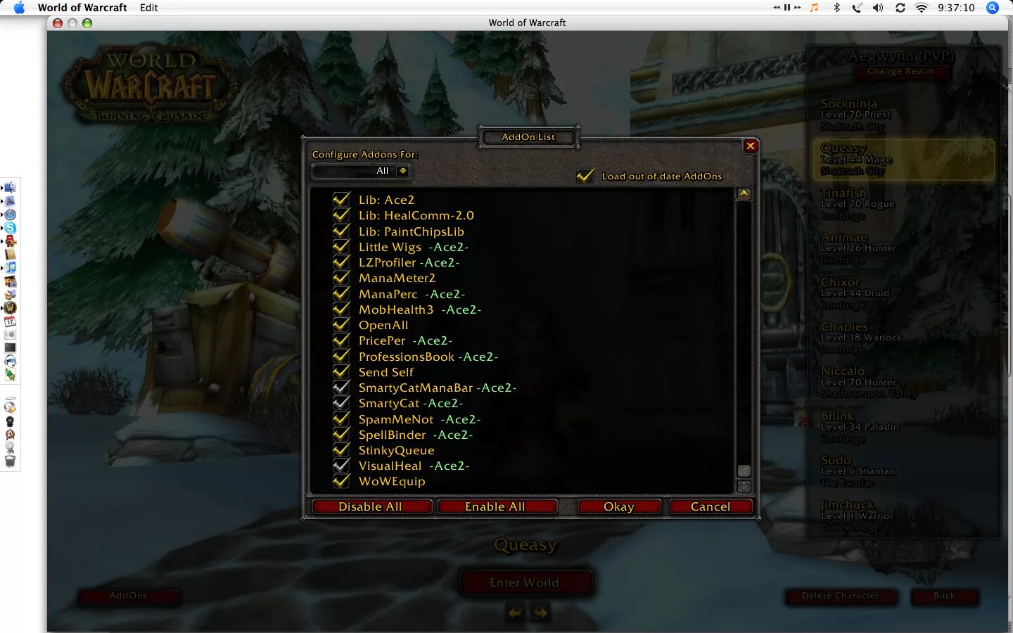 Ошибки world of warcraft