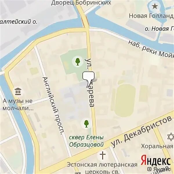 Г. 5. Самойловой, д. Самойловой, д. Карта самойловой 5.