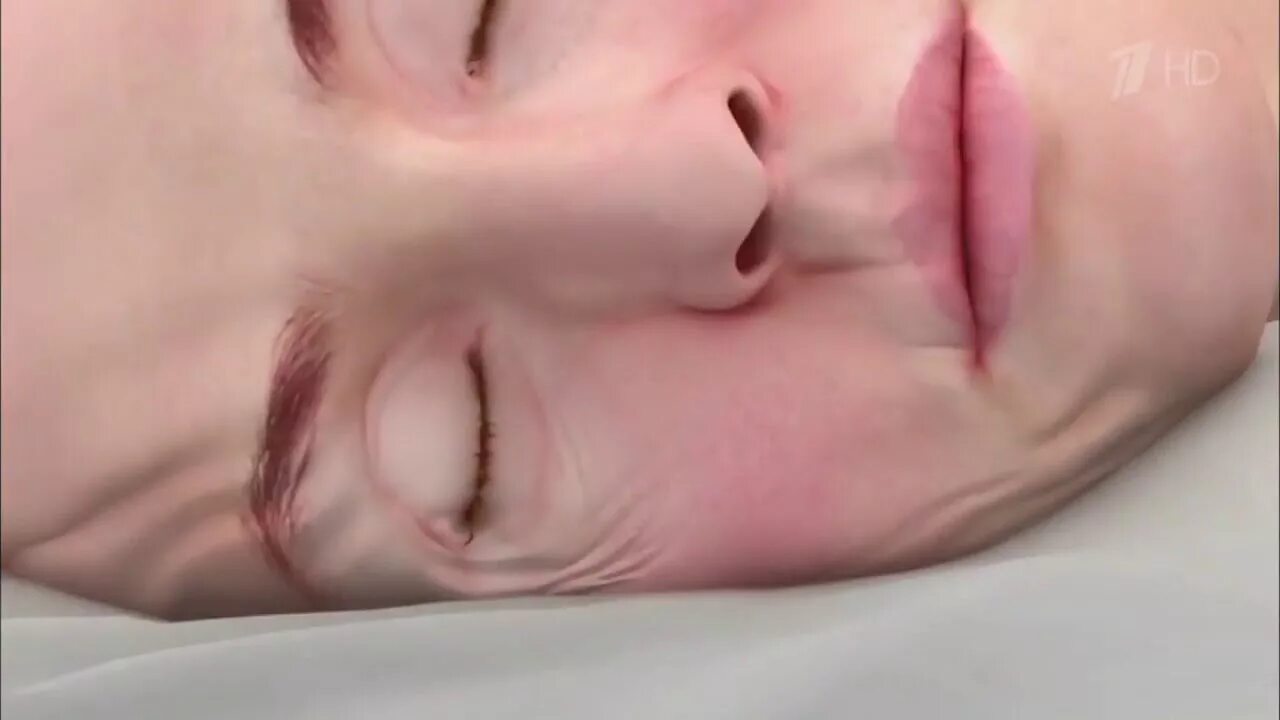 Сон лицо бывшего
