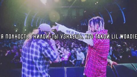 Suicideboys