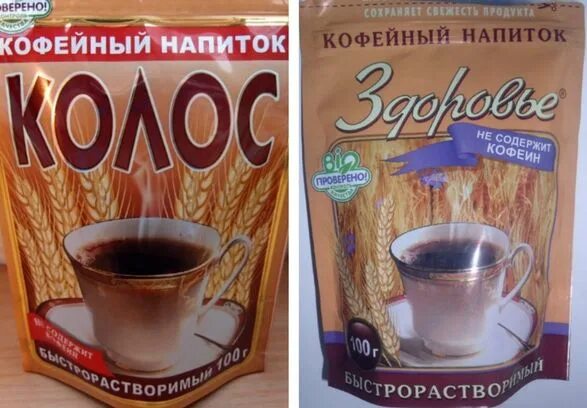 Кофейный напиток польза