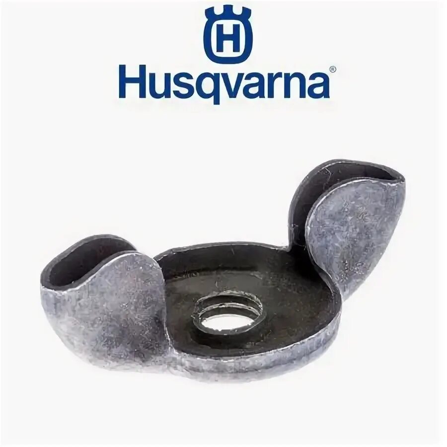 Снегоуборщик хускварна 1130 ste. Husqvarna 5524st. Гайка husqvarna 5022911-01. Хускварна 1130 ste. Снегоуборщик husqvarna 9027 ste.