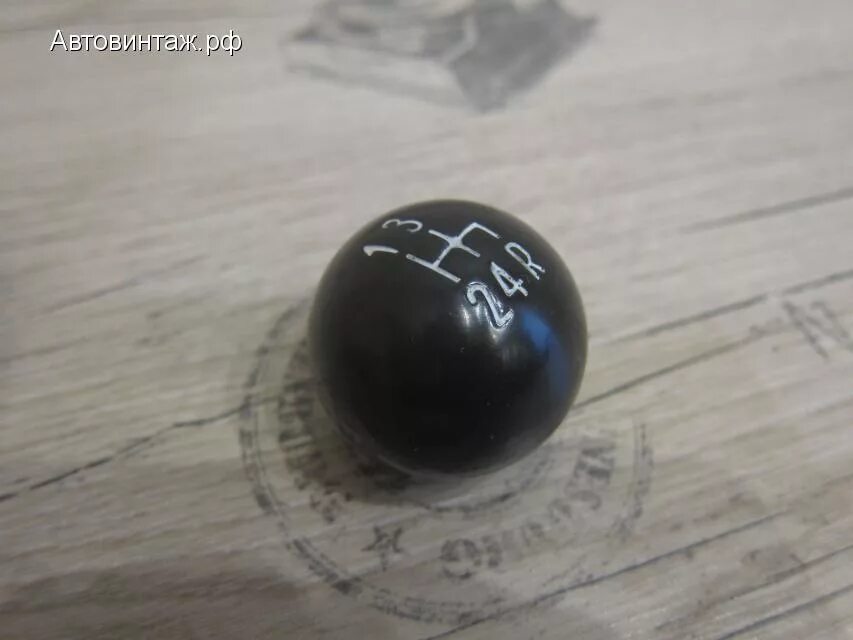 Ручка рычага шар. Ручка кпп ваз 2101 волга. ручка кпп газ 2410. ручка кпп газ 3110 оригинал. шар кпп газ 24.