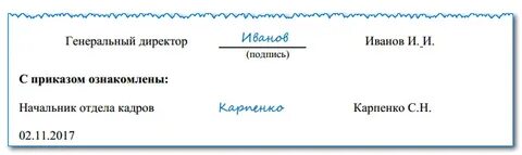 Подпись поступающего