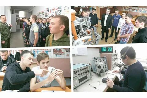 Колледж геологии