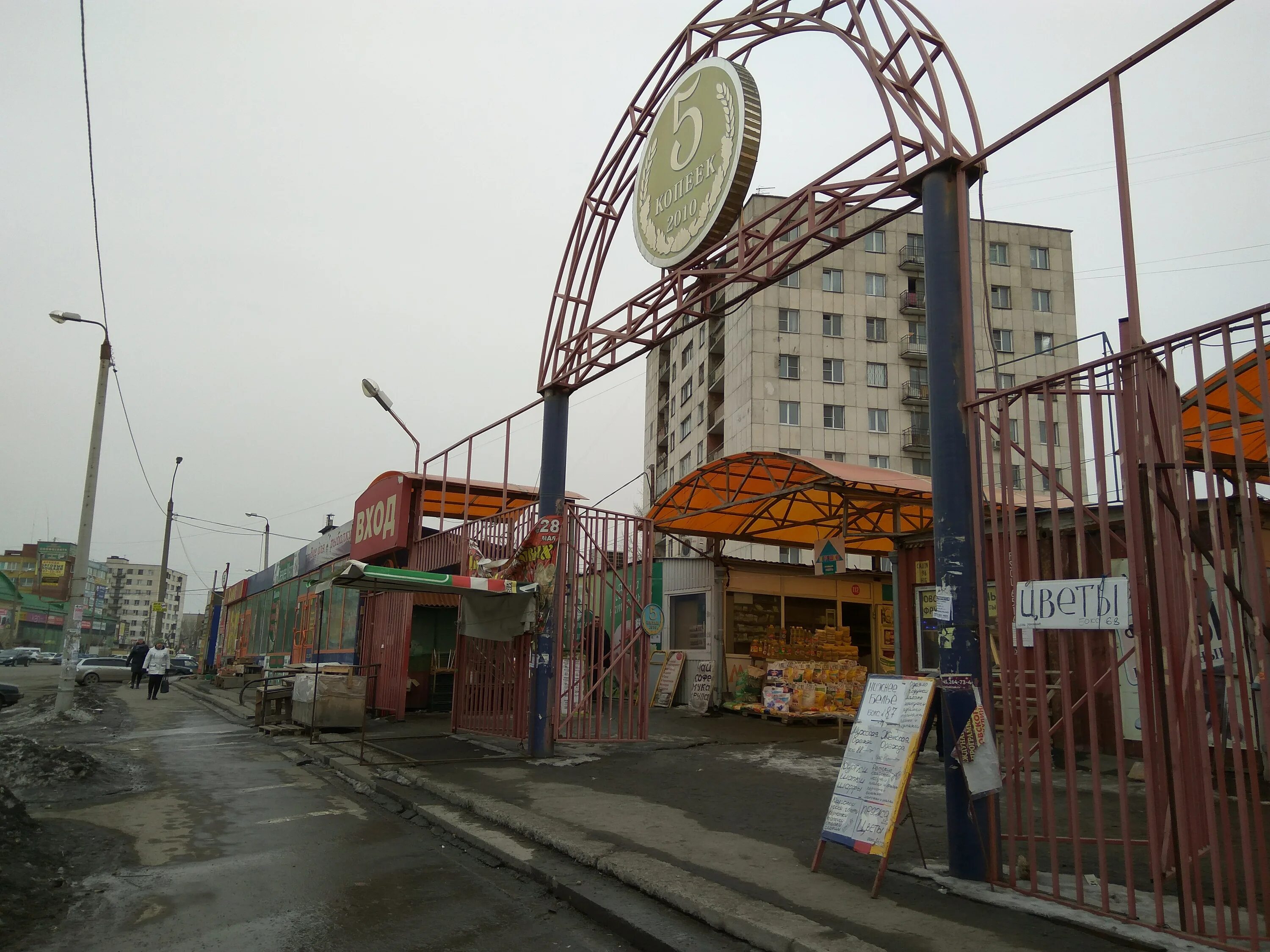 Проспект пятилеток 15к2. Пятилеток 17 1. Проспект пятилеток 15 корпус 8. Пятилеток 15. Проспект пятилеток 15 корпус 8.