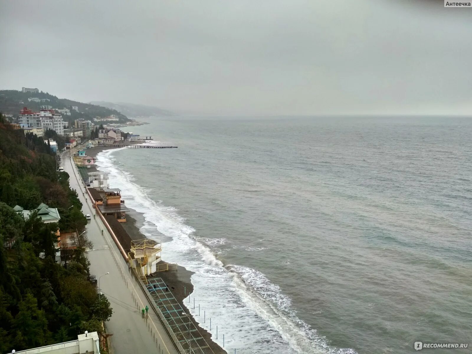 Алушта. Город алушта отзывы. Пляж сказка алушта. Центральный городской пляж, алушта. Пляж славутич алушта.