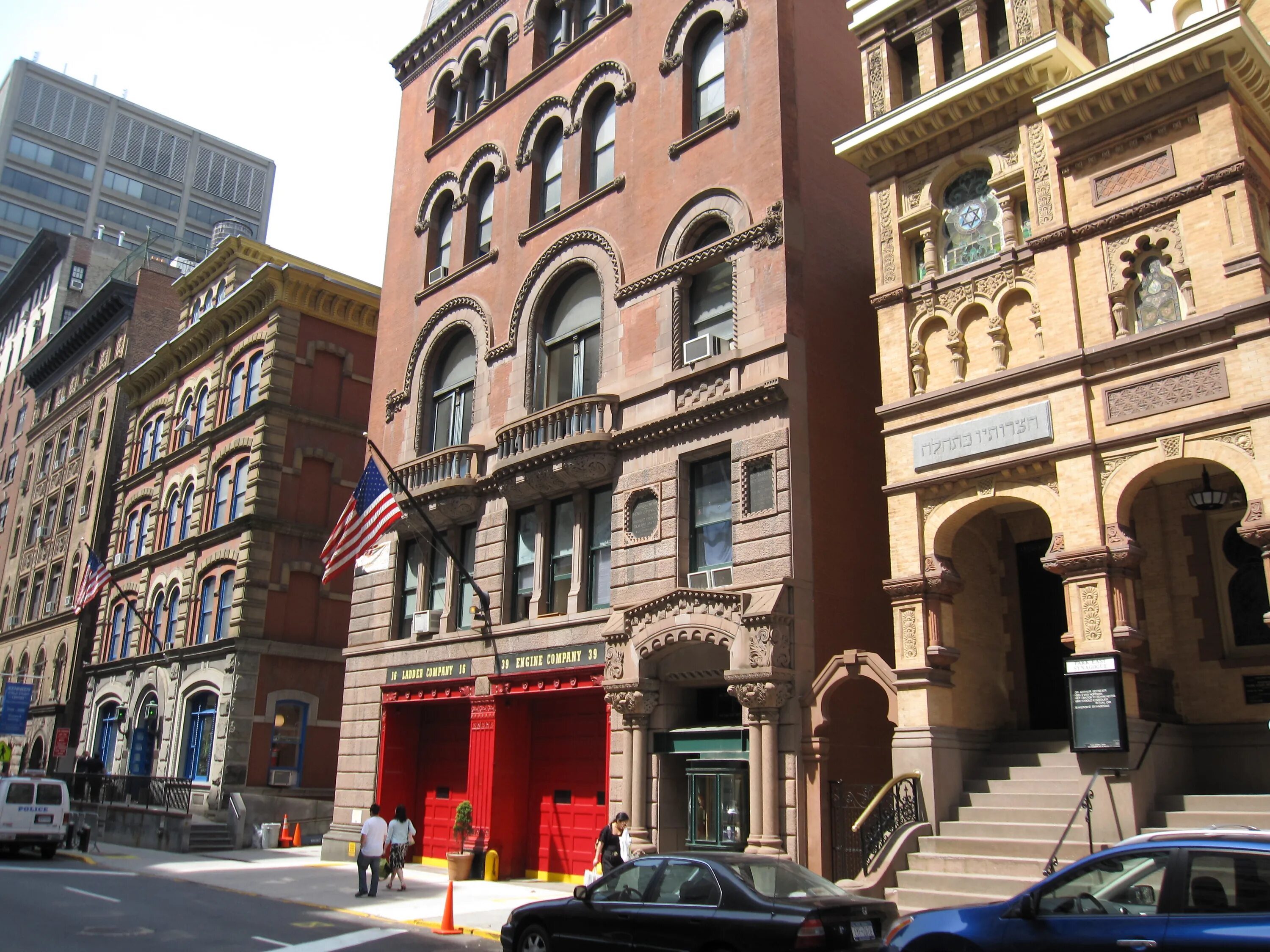 Upper east side. Храм эману-эль, нью-йорк. верхний ист сайд. upper east side of manhattan. верхний ис.