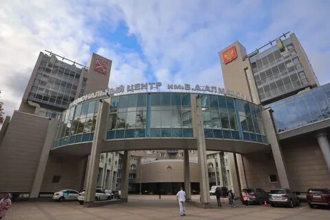 Репродуктологи алмазова