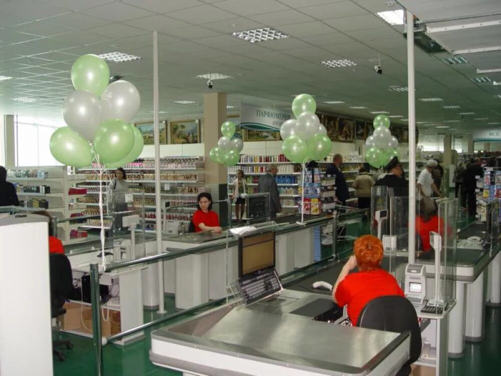 хамелеон климовск каталог. хамелеон климовск каталог. хамелеон климовск официальный сайт. торговый центр хамелеон климовск. тц хамелеон климовск.