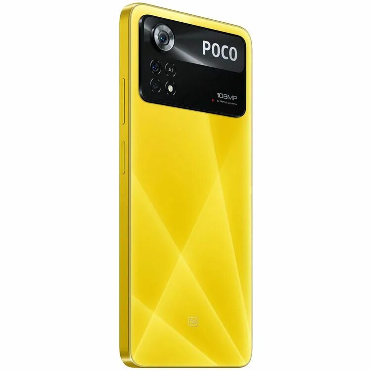 Вопросы покупателей по POCO M4 Pro 5G 6/128Gb Yellow - найти ответы на RBT.ru