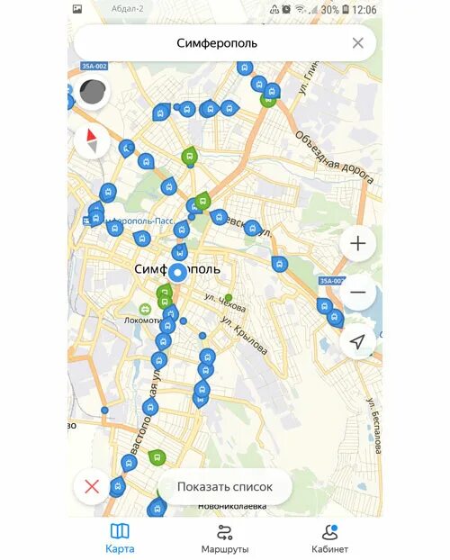 Карта симферополя в реальном времени. Транспорт онлайн. яндекс карты транспорт. яндекс транспорт симферополь. общественный транспорт симферополь карта.