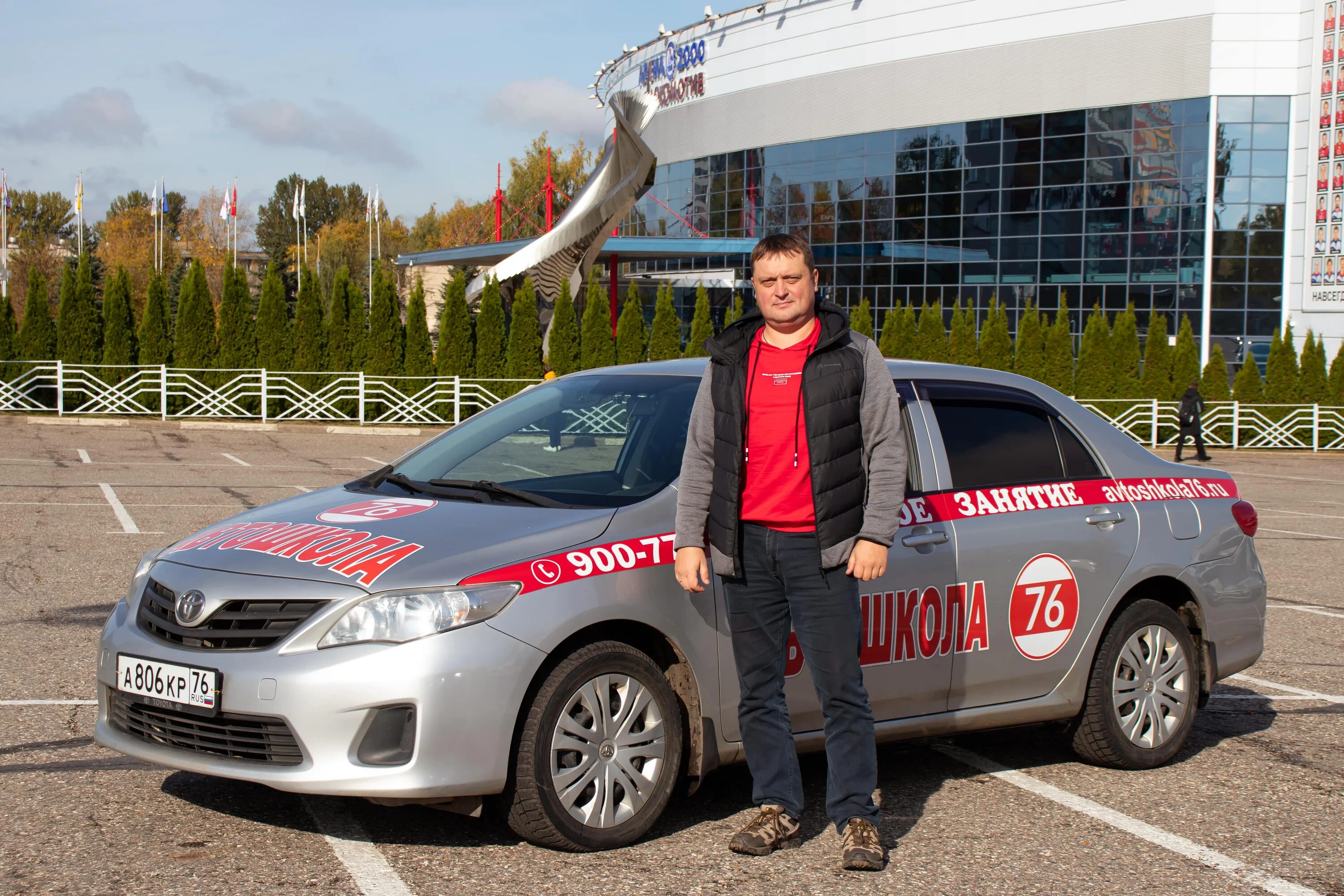 Инструктор по вождению в железнодорожном. Автоинструктор хренов александр васильевич. Инструктор по вождению ярославль. Сергей самсонов автоинструктор ярославль. Инструктор по вождению ярославль.
