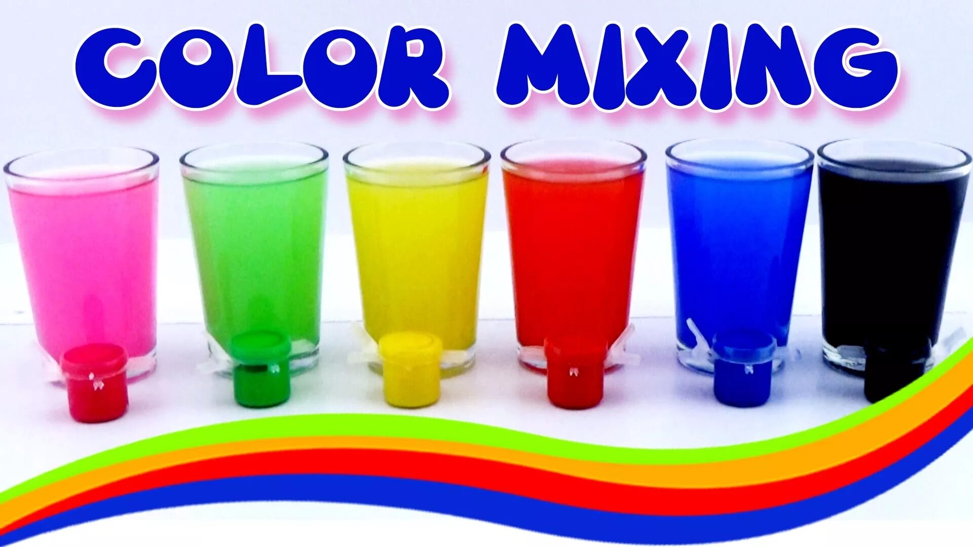 Mix цвета. Colours for Kids. Colors for Color Mixing. Mixing Colors for Kids. Mix Colours.