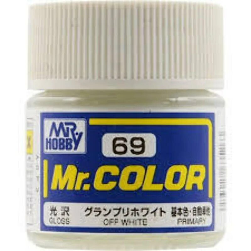 Get color 107. Mr color hull red c-29. mr color 33. gunze flat.