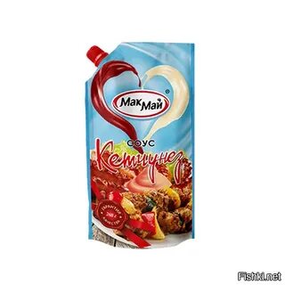 Мак май