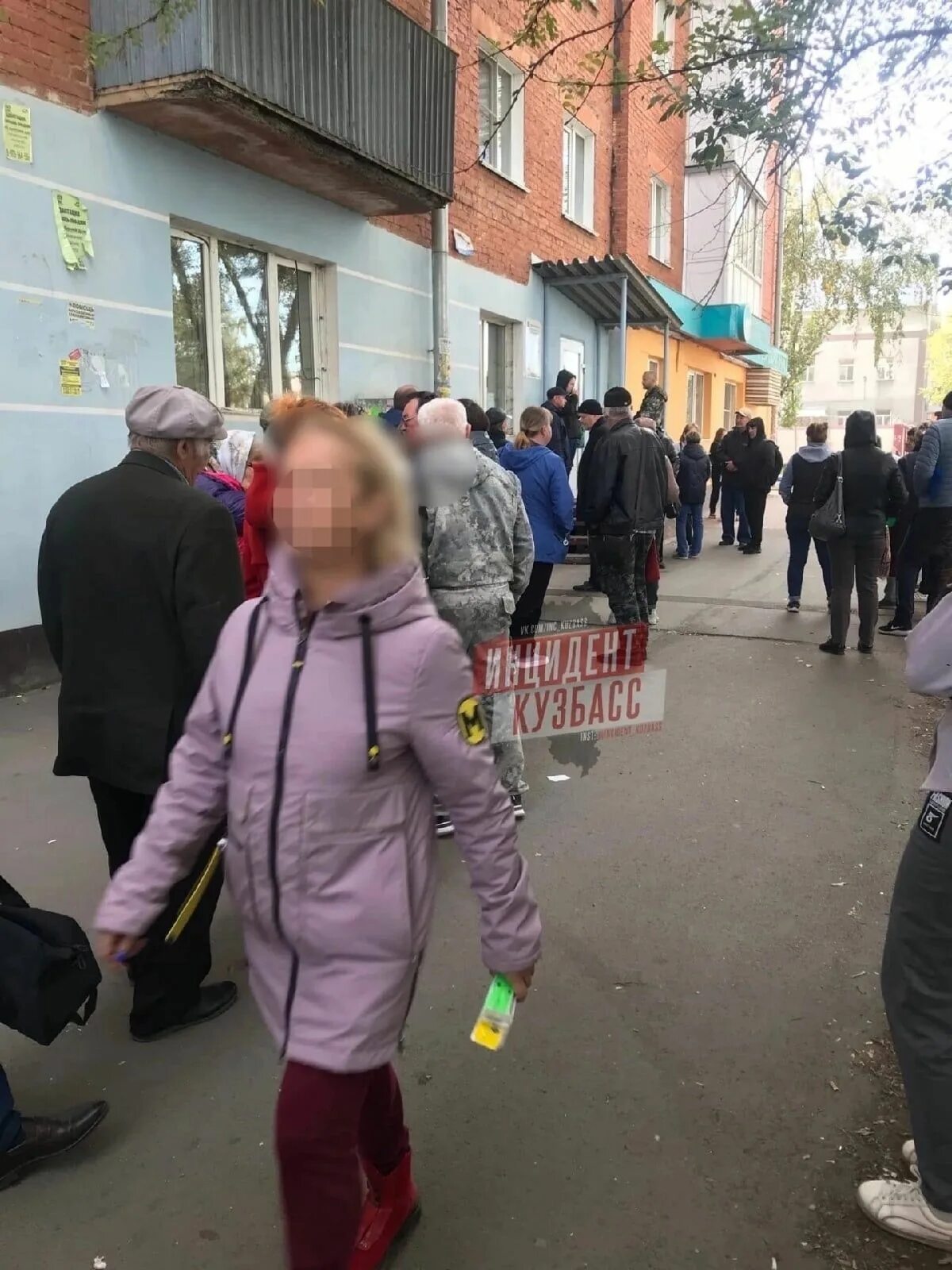 Человек. Пожаловаться в кемерово. Юридические услуги кемерово. Заявление прокурору. Заявление прокурору.