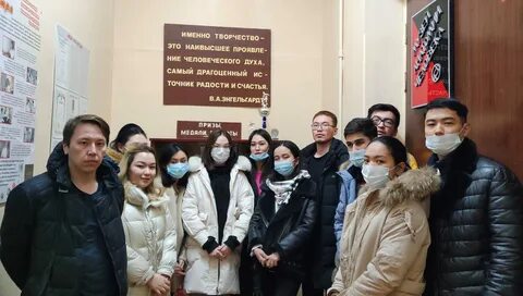 Курсы обучения астрахань