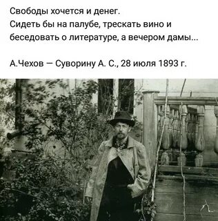 4 раза был лучшим