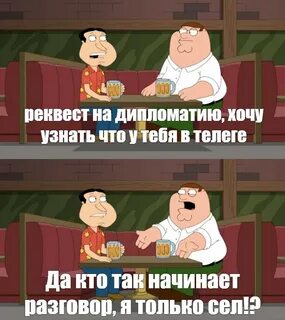 Кто так же начинал