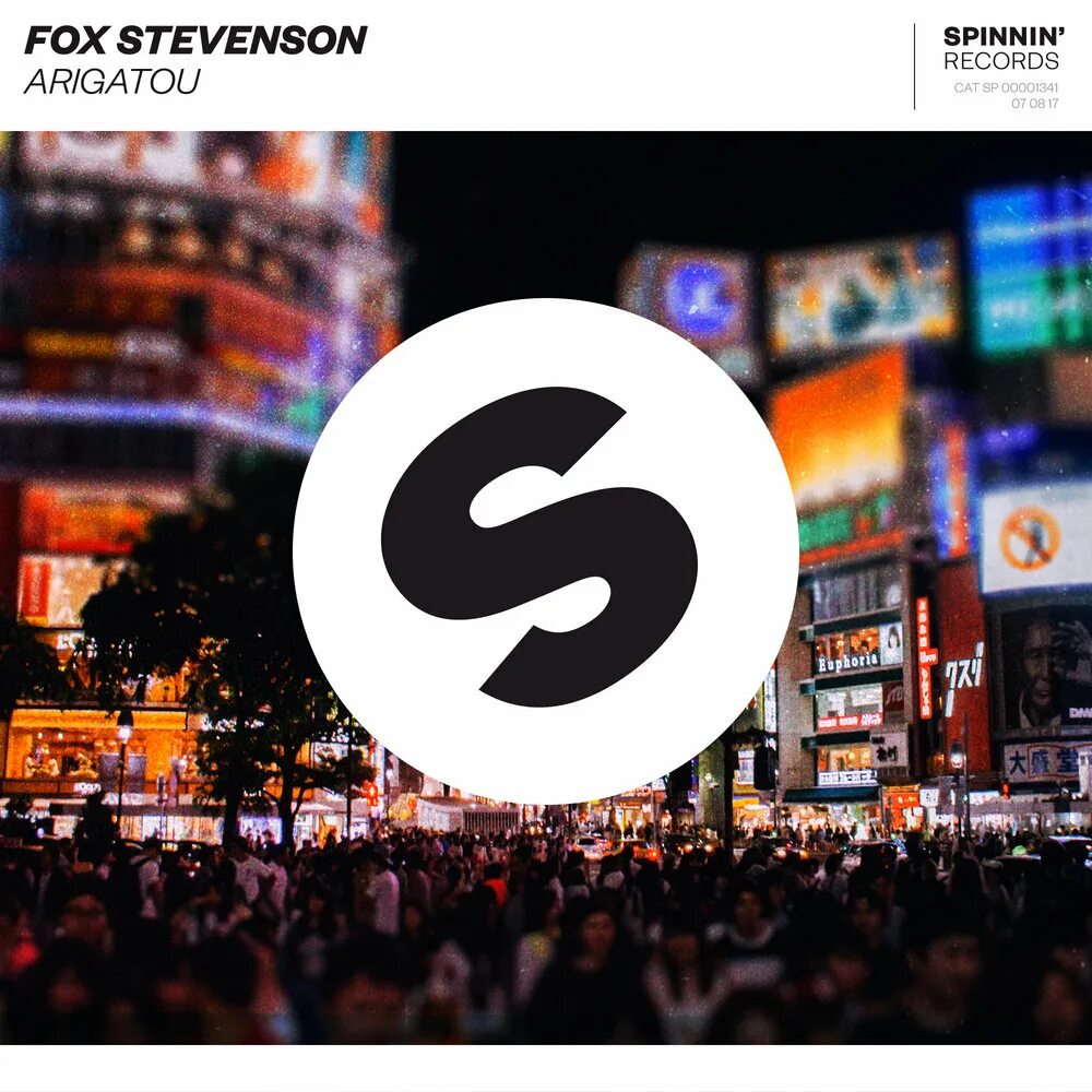 Fox stevenson. Arigatou Fox Stevenson. Fox Stevenson Tico. Spinnin Fox. Fox Stevenson get through.