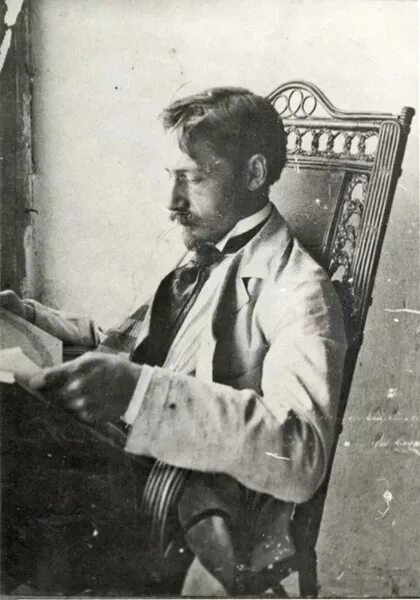 Бунин работа. Бунин 1930.