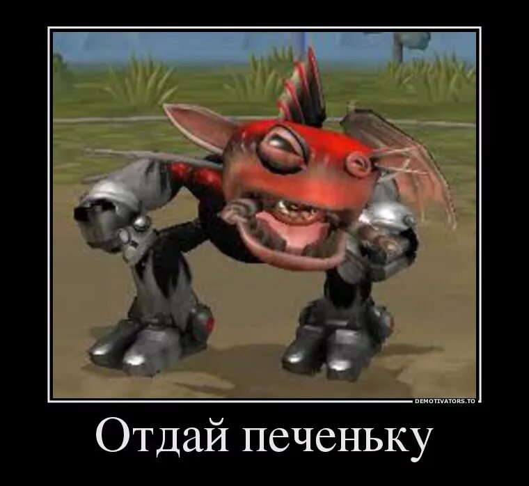 Отдай 50 рублей