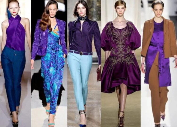 Фиолетовый и голубой сочетание. Синий с фиолетовым в одежде. Сочетание лилового в одежде. Сочетание синего и фиолетового в одежде. Сочетание голубого и фиолетового в одежде.