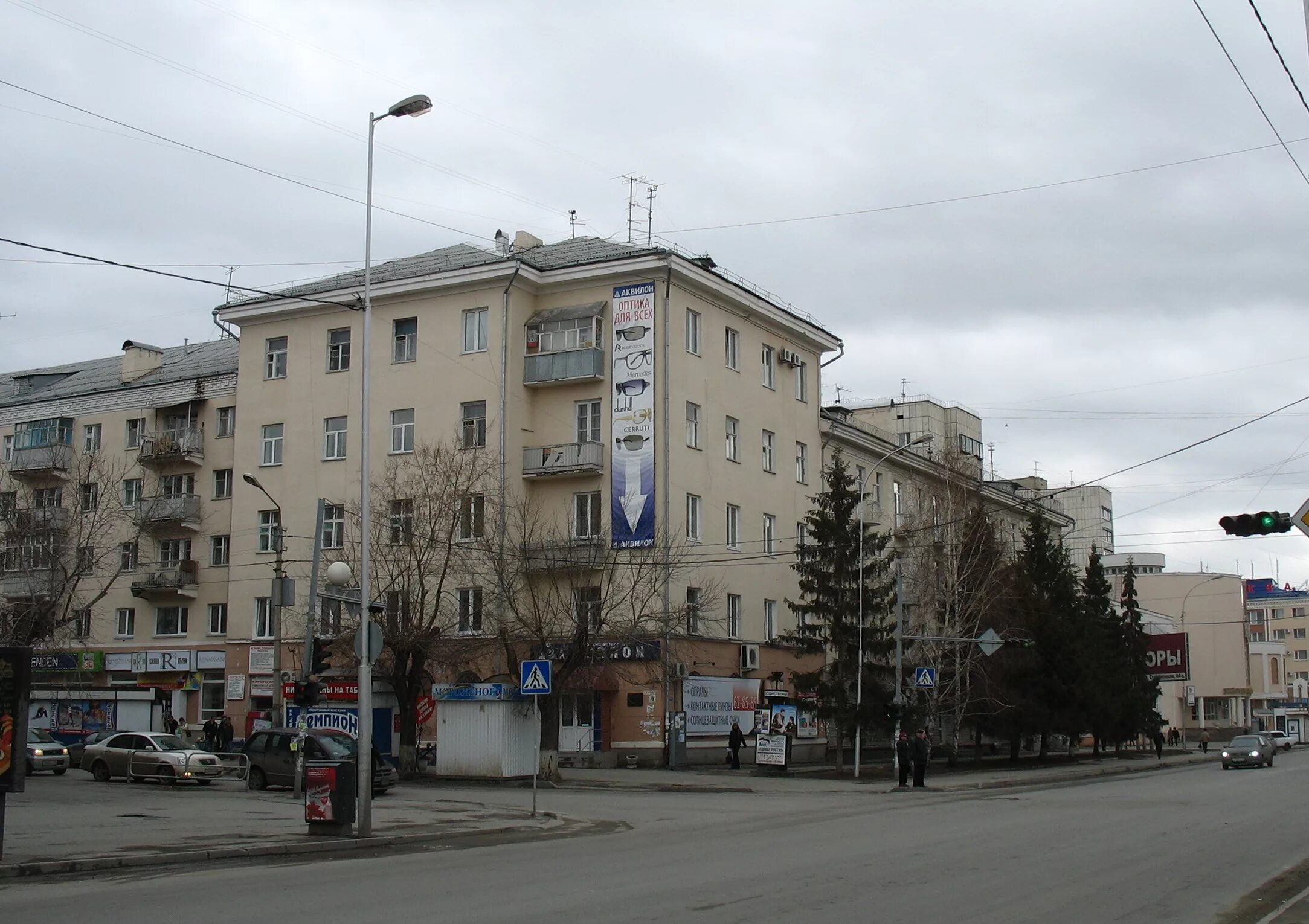 Курган ул кирова фото
